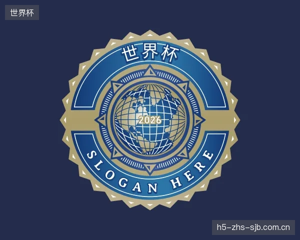 解读世界杯官网