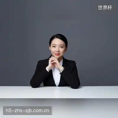 宋星泽